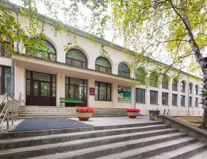 Санаторий «Москва» Кисловодск